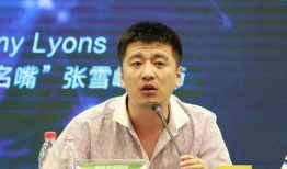 张雪峰爆料娱乐节目,揭秘娱乐圈真实面貌