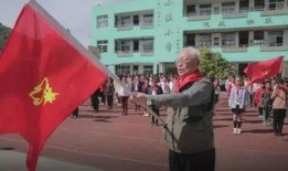 红领巾爆料吃瓜最新