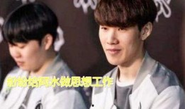 圈内人爆料赵志伟视频,圈内人独家爆料，真相究竟如何？