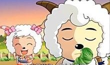 美羊羊娱乐吃瓜,揭秘娱乐圈最新“吃瓜”事件