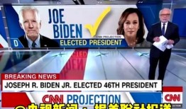 央视爆料美国事件视频,美国事件真相曝光，震撼视频揭示惊人内幕