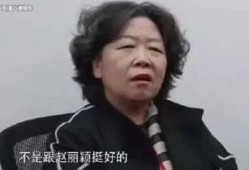 圈内爆料徐海乔男友是谁,圈内爆料引发热议