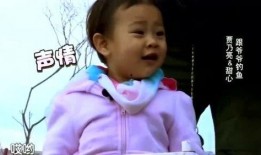 甜馨搞笑视频大全爆料,童言无忌，欢乐无限