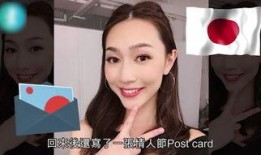 高仕德前女友爆料视频播放,揭秘背后惊人真相